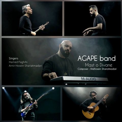 دانلود آهنگ آگاپه مست و دیوانه